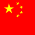 Chinese Flag